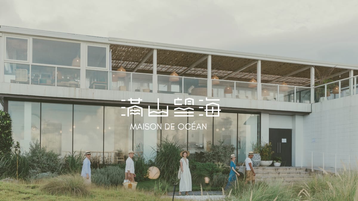 Maison Narrative Visual