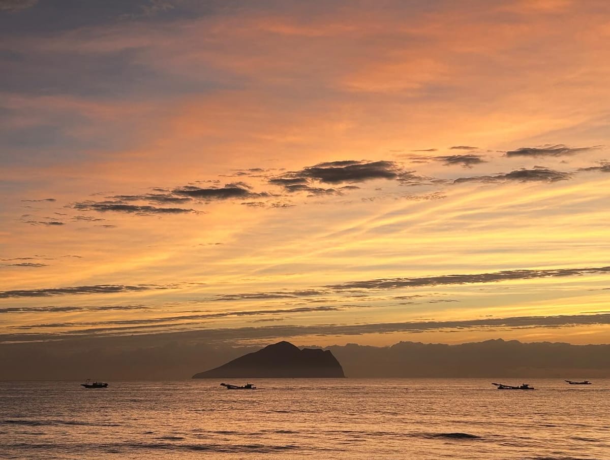 滿山望海海景午茶 太平洋夕陽海景